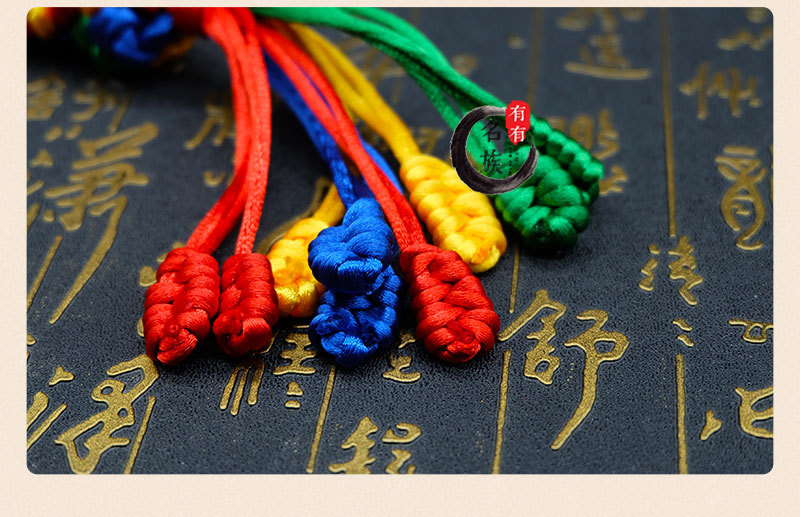 藏式西藏佛教纯手工编织九乘菠萝结金刚结转运保平安特价批发