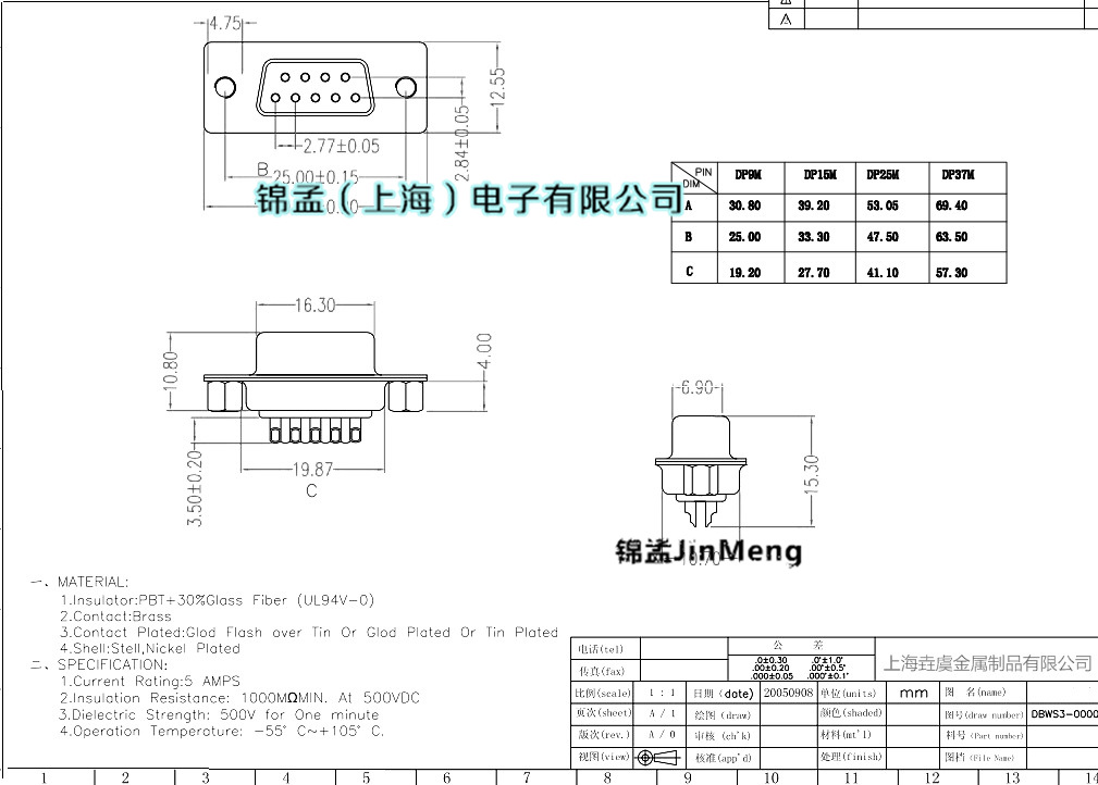db-15后铆 种类 插头/插座 工作频率 低频 应用范围 电缆 接口类型 d