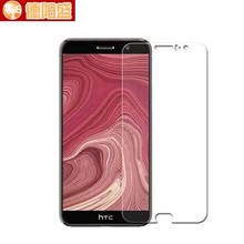 适用HTC U11钢化玻璃膜 U-3W手机钢化膜 U11高清防刮保护贴膜批发