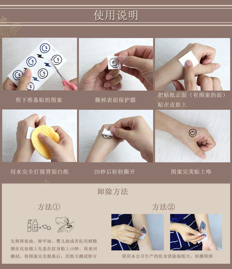 防水环保万圣节纹身贴纸 节日派对南瓜儿童脸贴 临时性夜光纹身贴