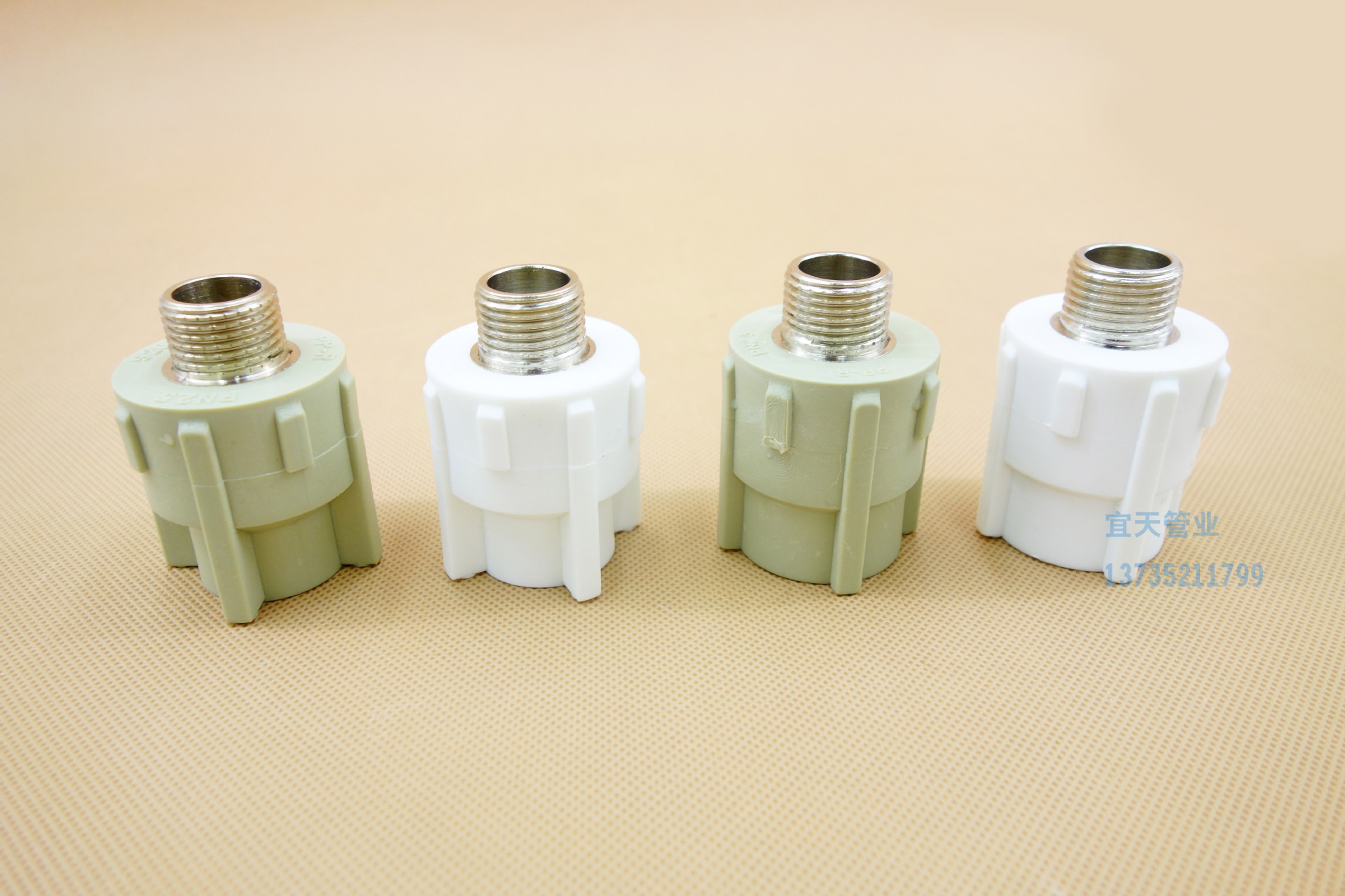 ppr外丝直接 变径外牙直接 20 4分 25 6分 ppr水管配件 瓷白灰色