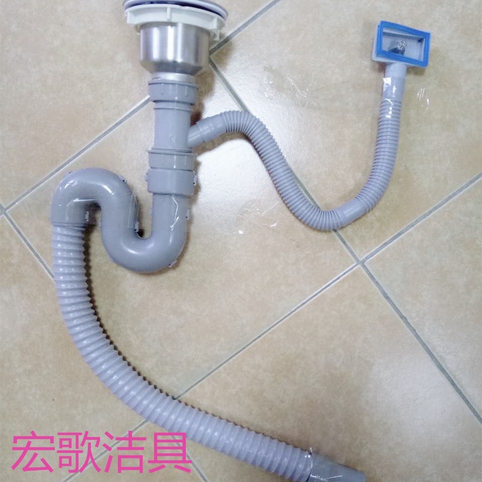 厂家直销厨房下水器配件拖把池洗菜盆水槽下水管不锈钢单槽单盆带
