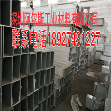 6061T3铝合金管 自动车床专用铝管 直线度好合金铝管_深圳生产商