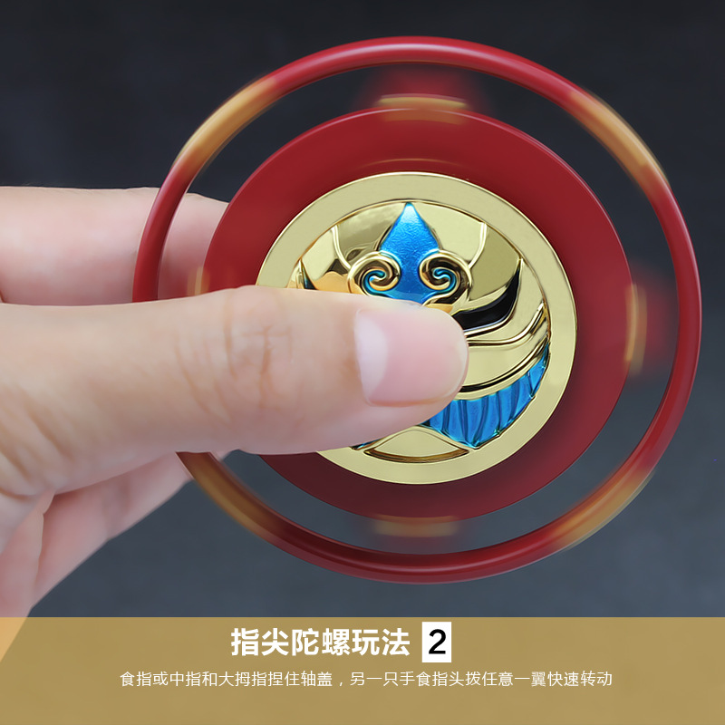 指尖陀螺天猫_指尖陀螺玩法_指尖陀螺去哪买