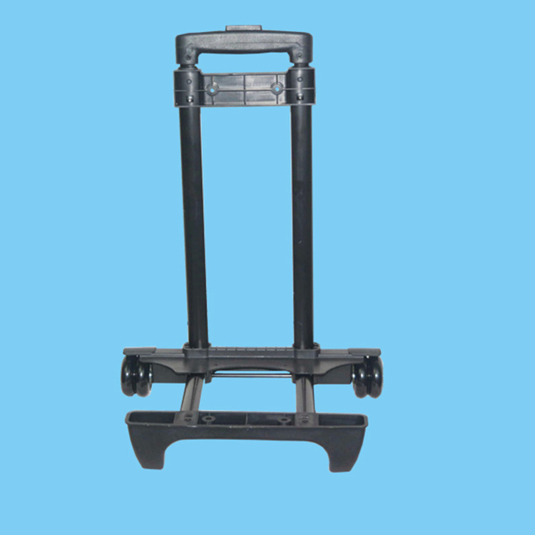 拉杆箱配件 拉杆 8h05dd-d3 工具箱拉杆配件 拉杆箱配件外置拉杆