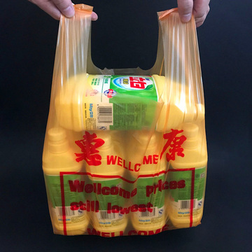 便利店外卖打包背心袋超市购物背心袋新料黄色惠康a大中小塑料袋