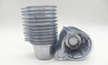 一次性塑料尿杯医用测孕测试尿杯 测孕纸中号带卡槽尿杯批发