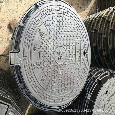 厂家现货 球墨铸铁井盖dn400*600 雨水篦子dn300*600 国标材质