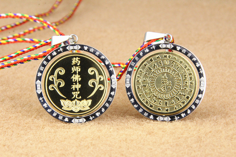 钛钢金刚萨埵百字明心咒吊坠开光护身符金刚杵咒男女挂件转运平安