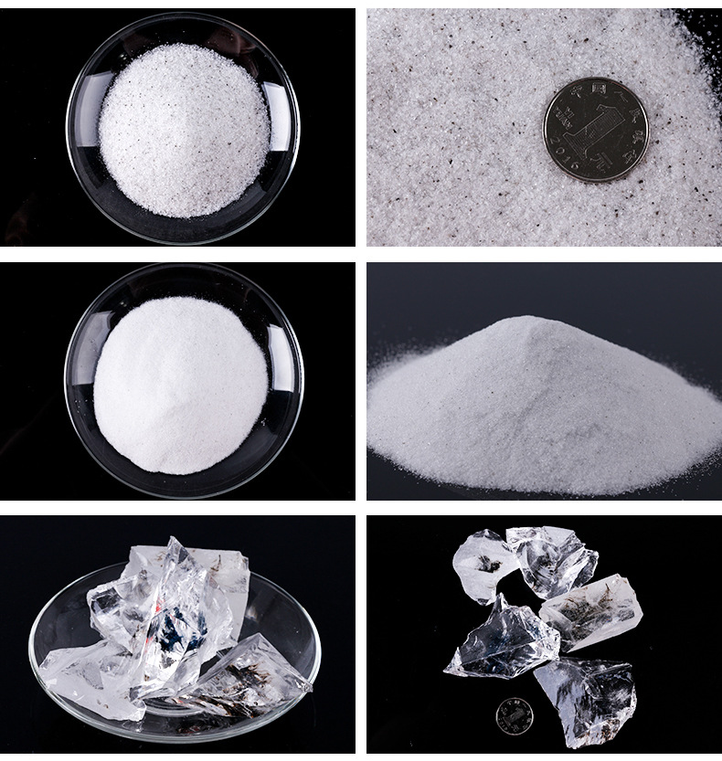 耐火材料石英砂 膨胀系数低 各种目数颗粒大小三级熔融石英砂供应