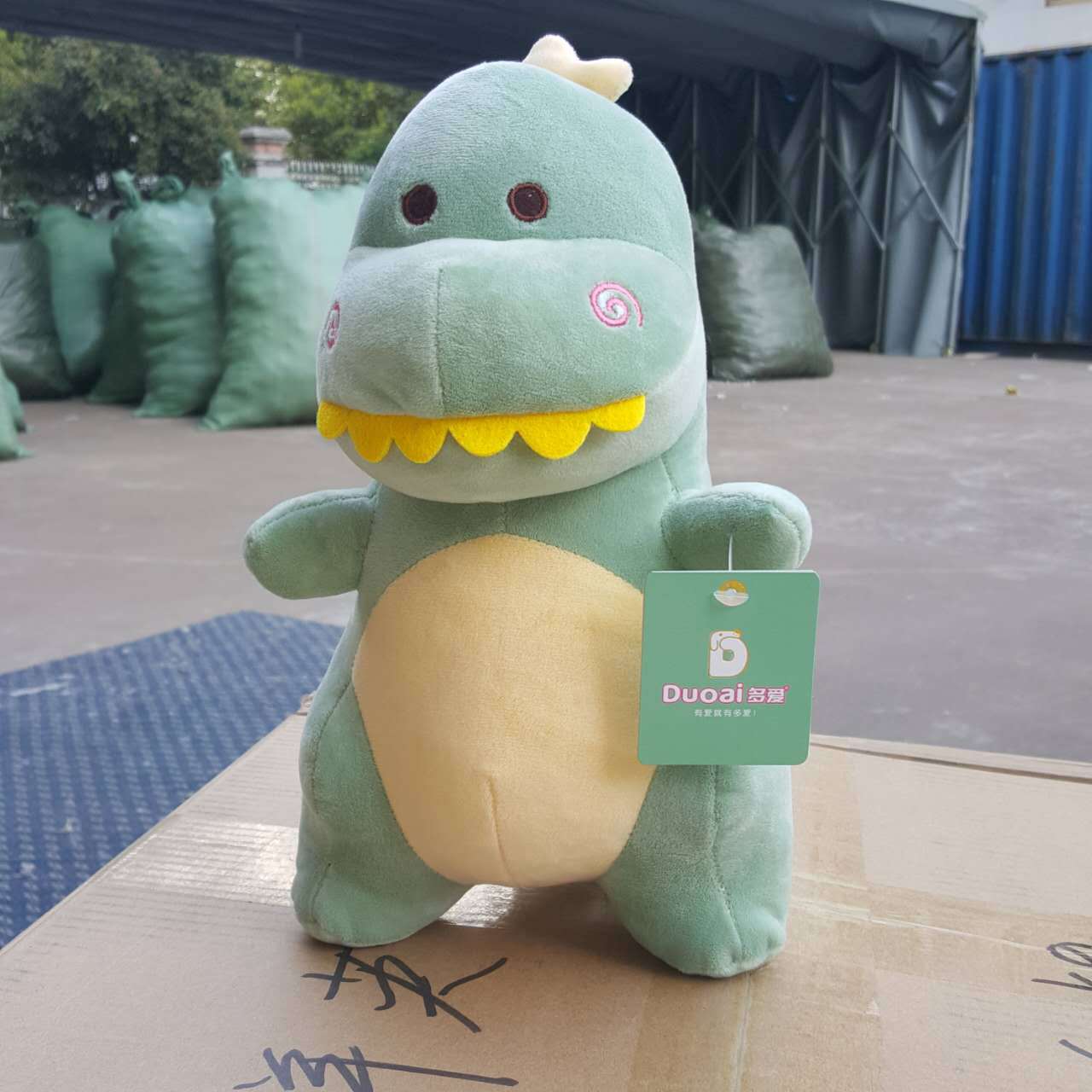 小恐龙公仔毛绒玩具小龙表情布娃娃仿真玩偶儿童生日礼物抓机娃娃