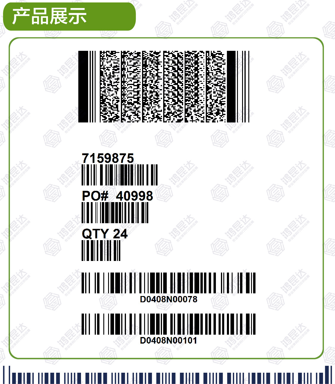 是否进口 否 加工定制 是 形状 长方形,不规则形状,圆形,椭圆形,正