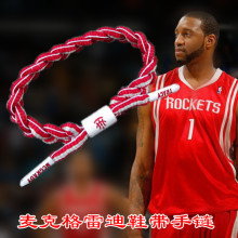 NBA篮球球星火箭队1号麦迪鞋带库里威少运动手环腕带手链带球迷饰