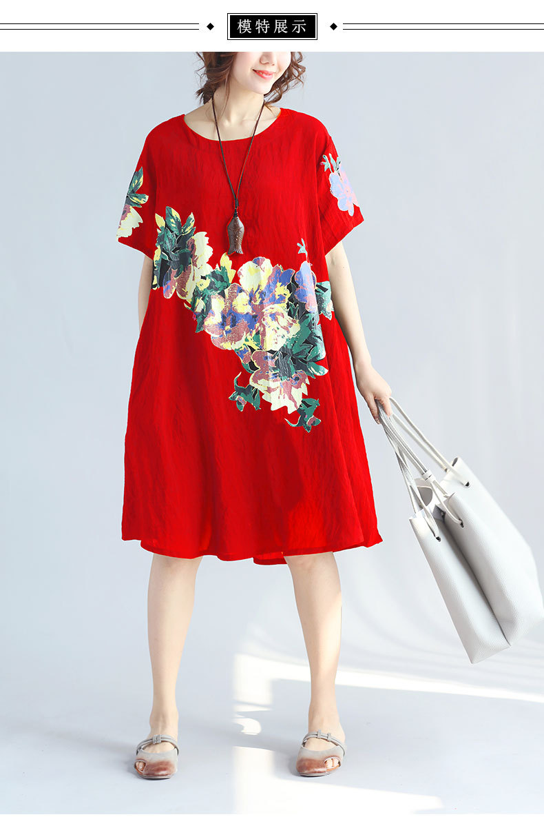 民族风大花朵宽松显瘦裙子2018夏季新款大码中长款连衣裙一件代发