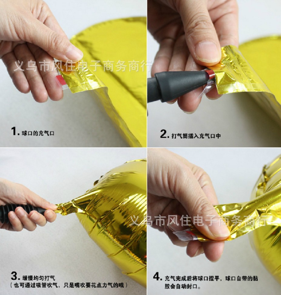 压缩高效便携式充气泵气球打气筒脚踩脚踏打乳胶铝膜气球充气工具