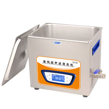 7L功率可调清洗设备 洁康KC-D40A 实验室清洗器 超声波清洗机