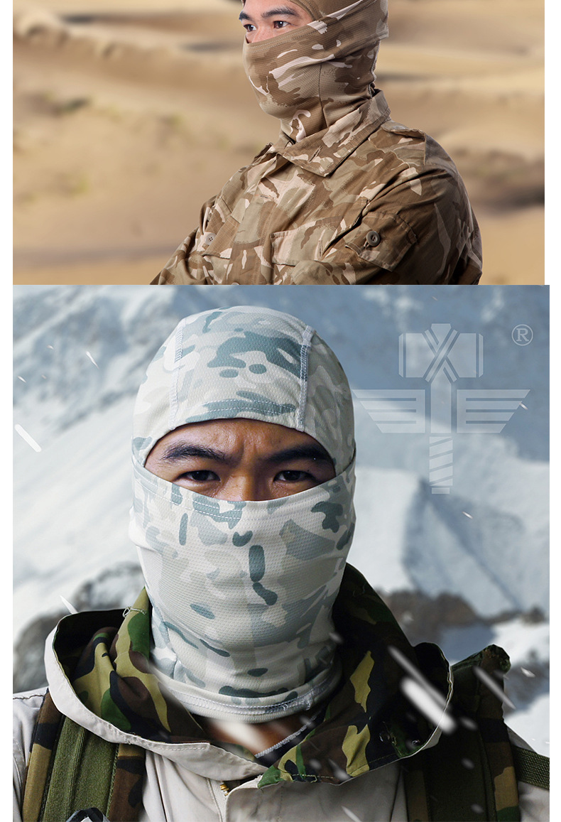 酋长迷彩战术户外头套骑行防沙头巾围巾围脖