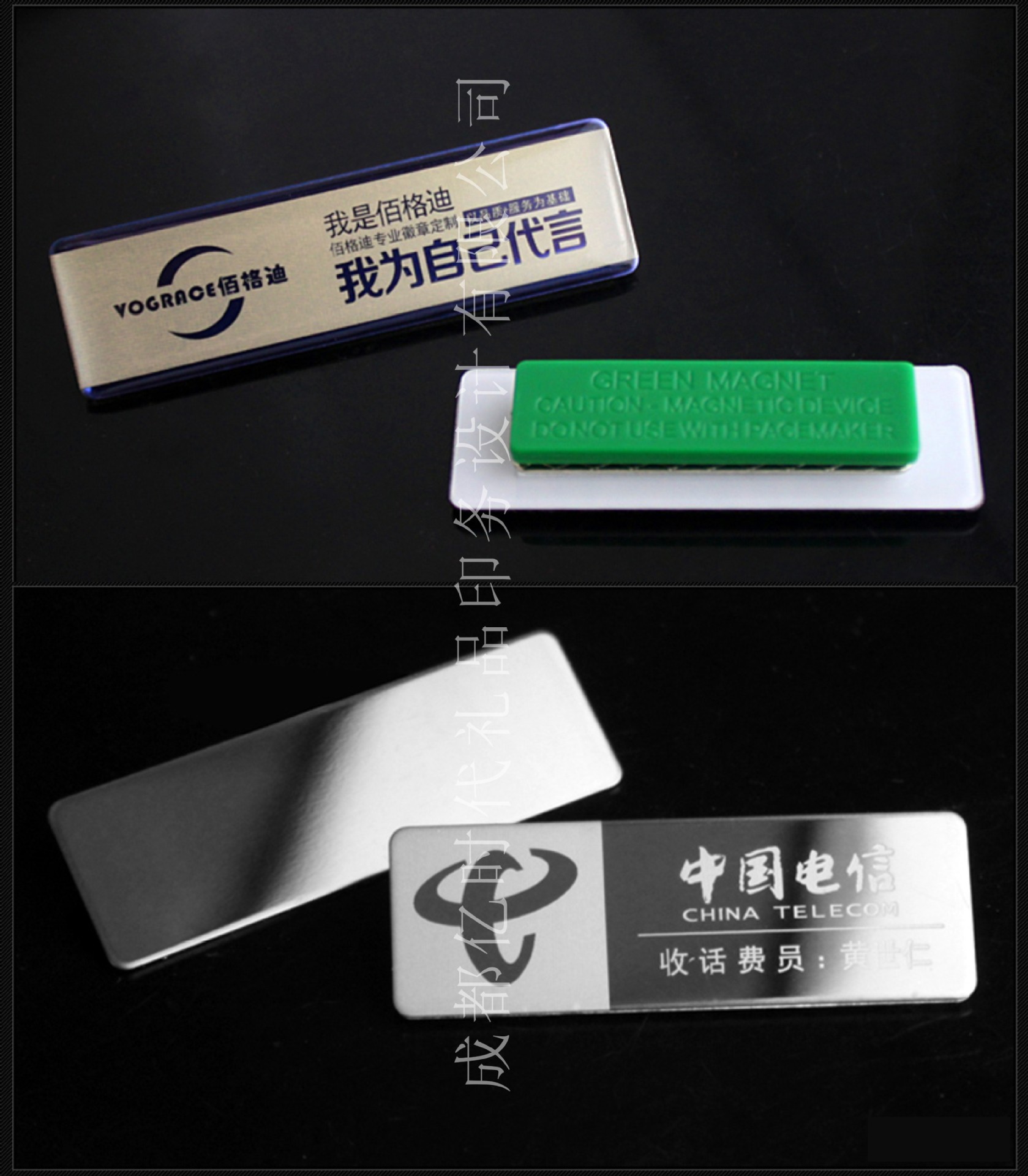 亚克力胸牌滴胶工号牌服务员工作牌异型牌停车牌腰牌胸牌批发定制