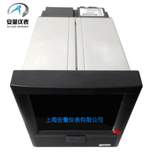 上海大华仪表厂 EX602R/A2/U 无纸记录仪 可维修