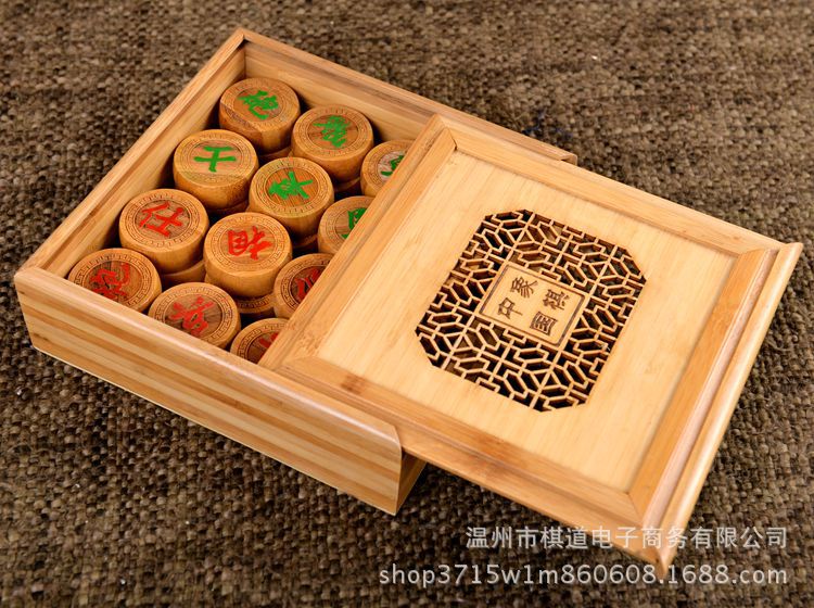 全竹中国象棋棋子直径40含竹象棋盒子