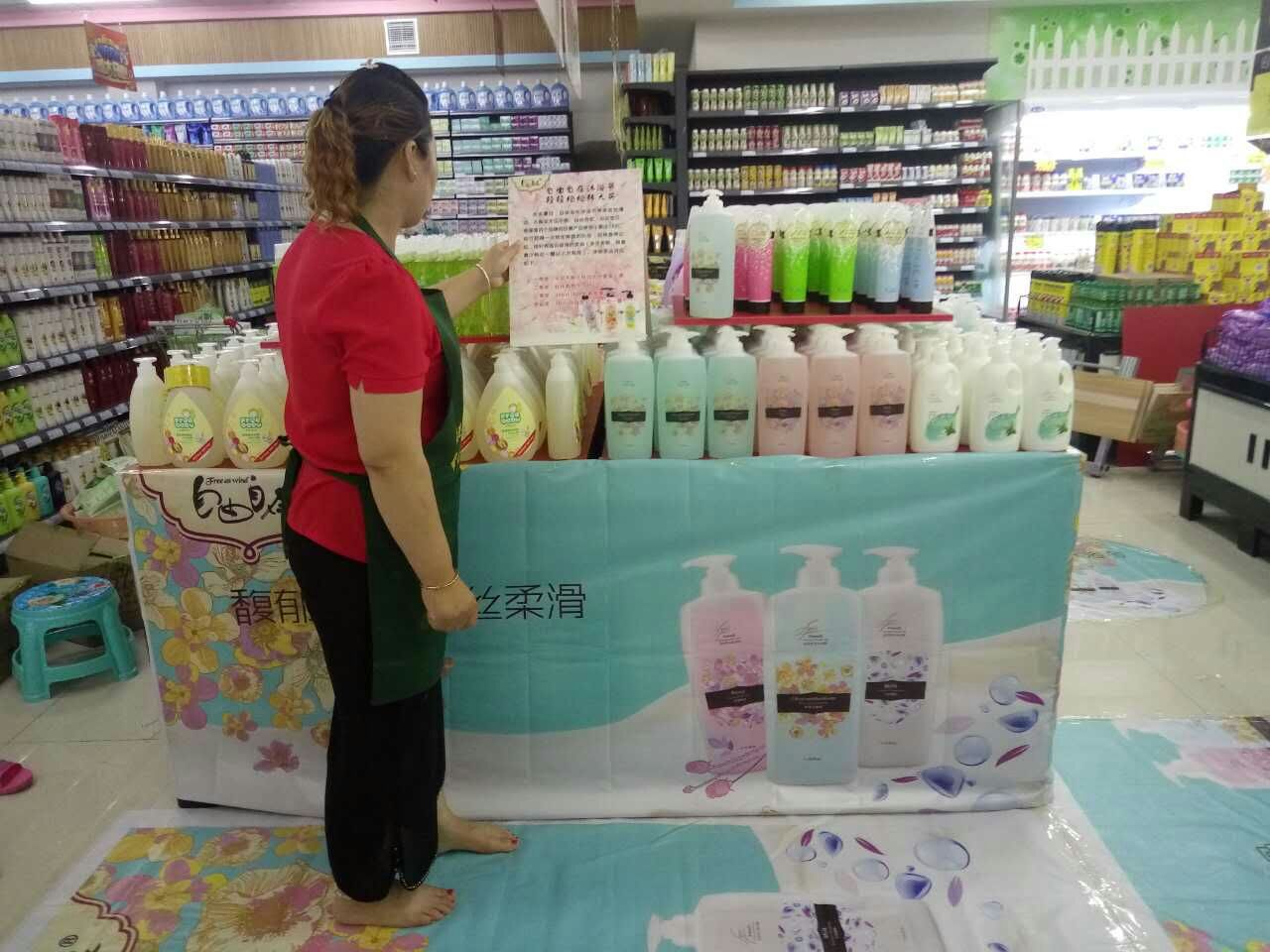 1l法国香水玫瑰香氛沐浴露招全国化妆品超市,洗涤,日化代理经销