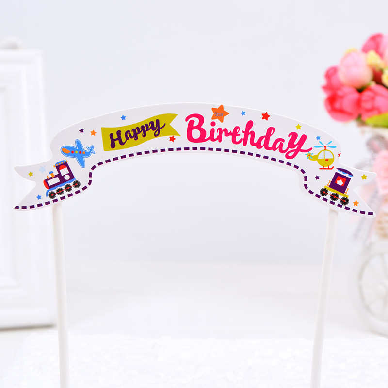 Birthday Cake Insertion Baking Cake Topper Decorative Flag Plug-in Party Supplies Mermaid Balloon DIY Card Insertion