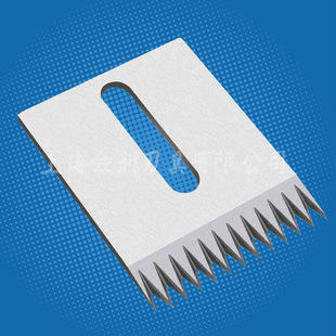 塑料切粒机刀片