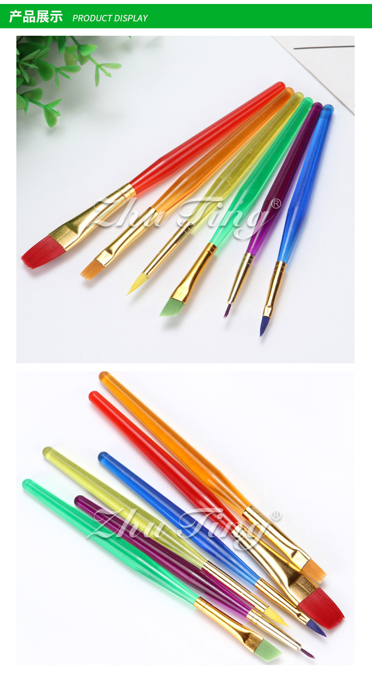 儿童diy绘画用品6支彩杆涂鸦画笔 环保塑料杆美术工具 厂家直销