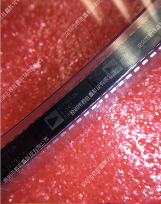 ad7501jn 转换器运放ic芯片 dip16 ad全新原装现货 厂家直销库存