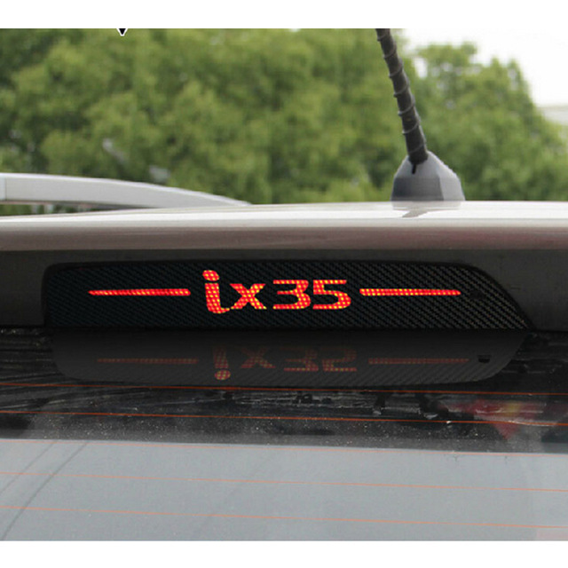  现代IX35后刹车灯贴纸 改装专用装饰碳纤贴Hyundai ix35