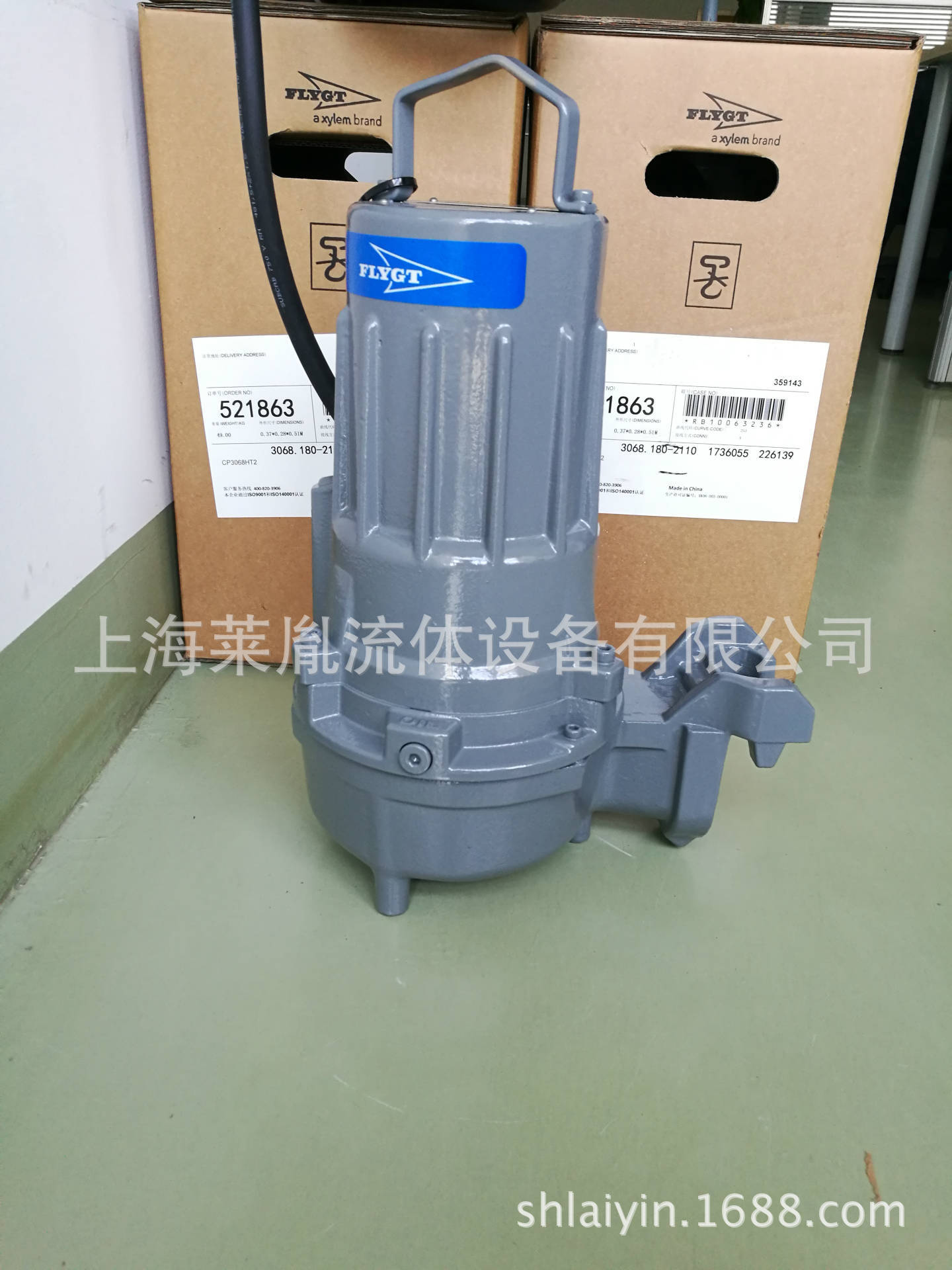 供应flygt(飞力)污水污物泵,切割泵.