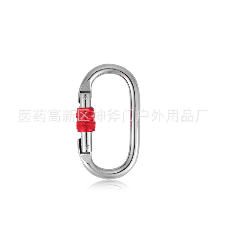 25kN Chrome-Plated O-Type Safety Hook Outdoor Climbing Master Lock Climbing Button Carabiner Yoga Hammock Runway Type Connecting Ring