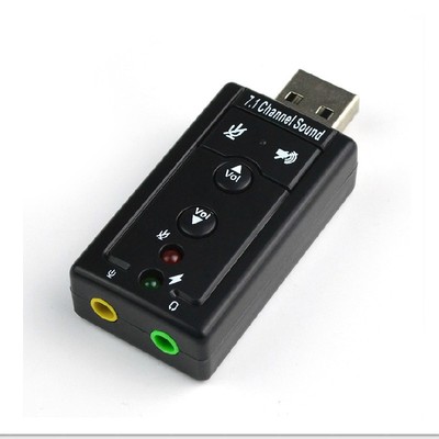 usb声卡 7.1独立声卡外置声卡电脑笔记本声卡win7免驱 高音质