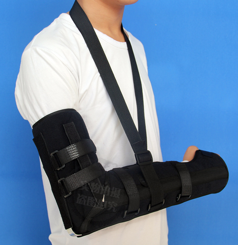 极速gd-009加强型前臂超肘骨折固定带 肘关节外固定支具