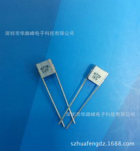 现货供应进口CL25叠片电容器1KV472