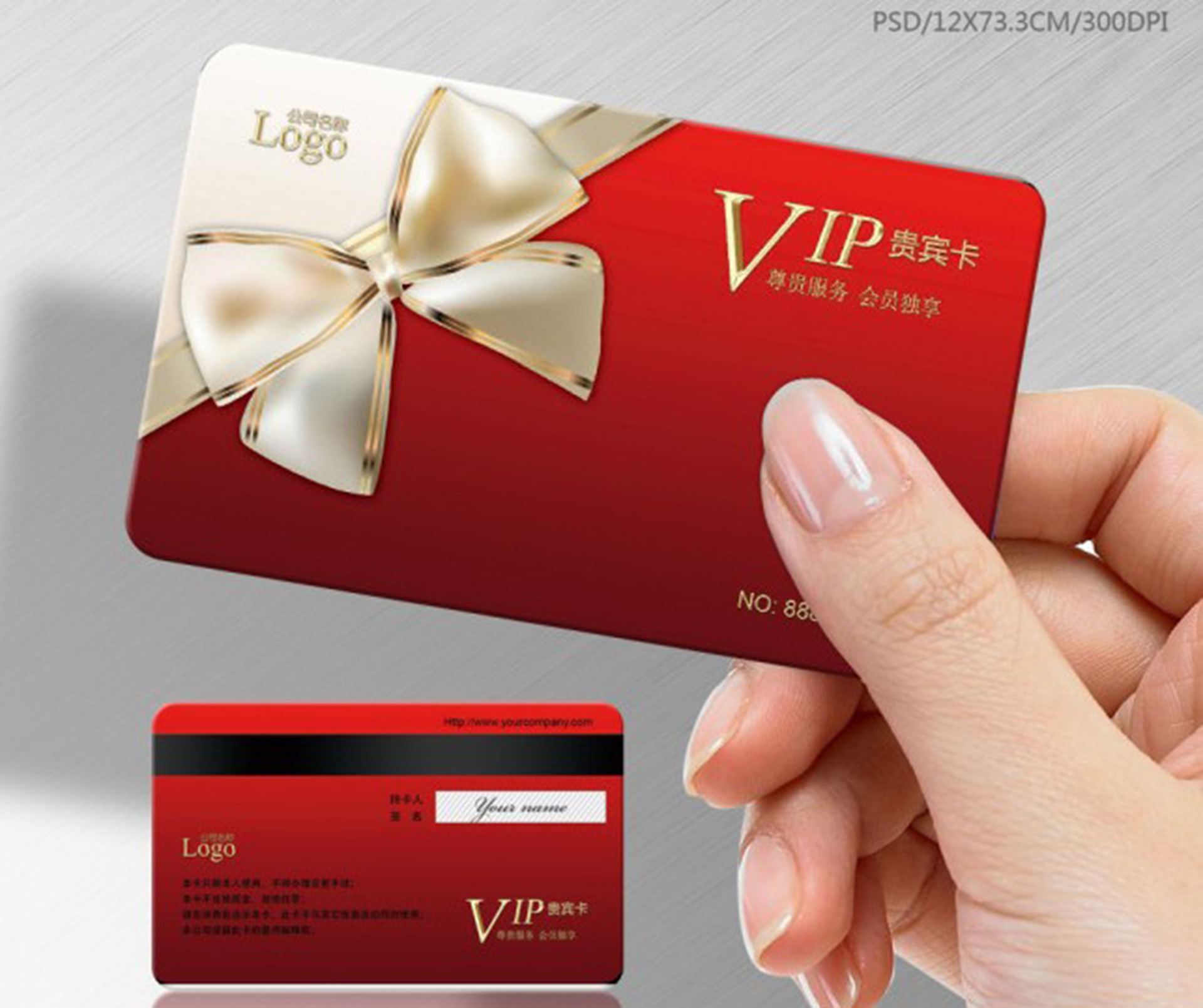 制作充值卡_pvc感应卡定制加工会员卡积分卡印刷制作批发 - 阿里巴巴