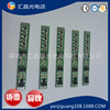 supply 16 Segment mode LED anode output Colorful Fluorescent plate controller Power and memory)