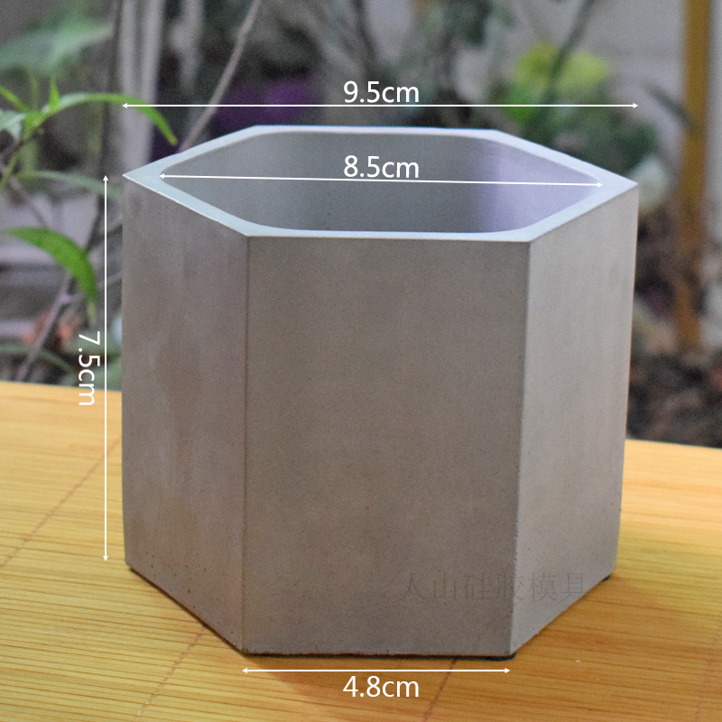 六边形多肉水泥花盆硅胶模具创意北欧风格简约装饰硅胶模具