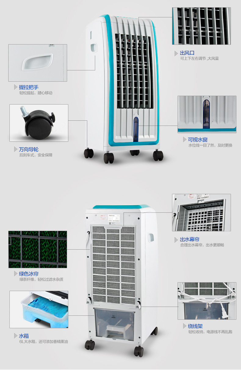 制冷管线机_空调内机结霜不制冷_制冷机品牌