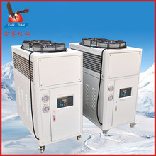 工业3匹油冷机火花机冷油机3hp 单冷双冷小型工业风冷式冷油