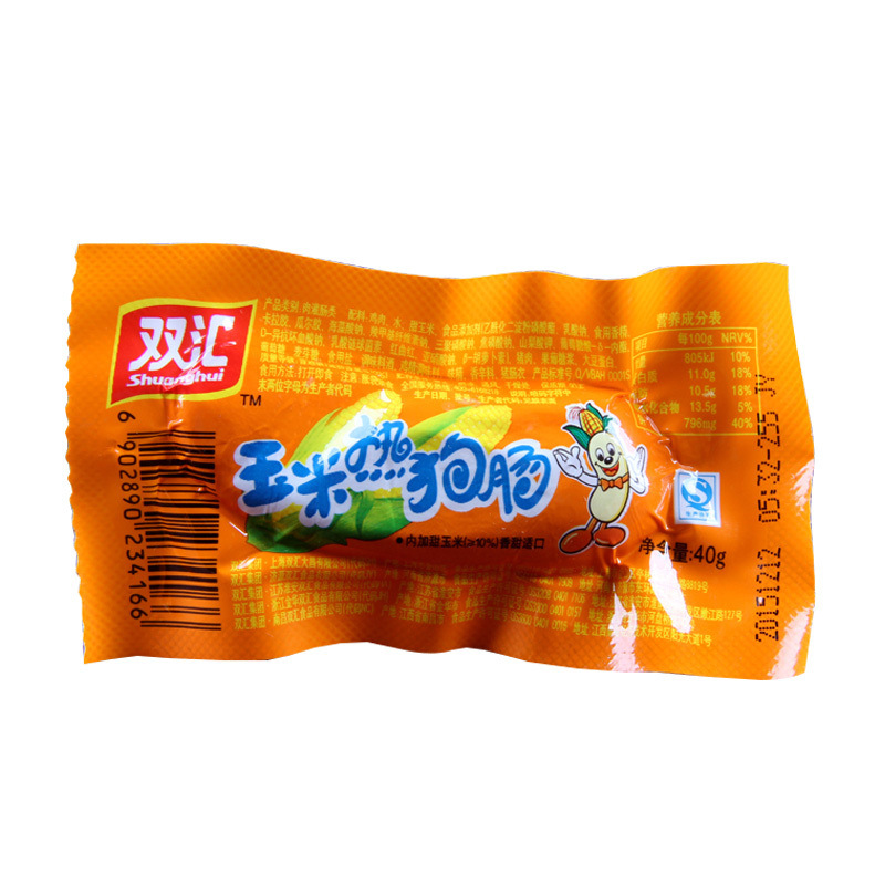 双汇玉米热狗肠40g原味单支