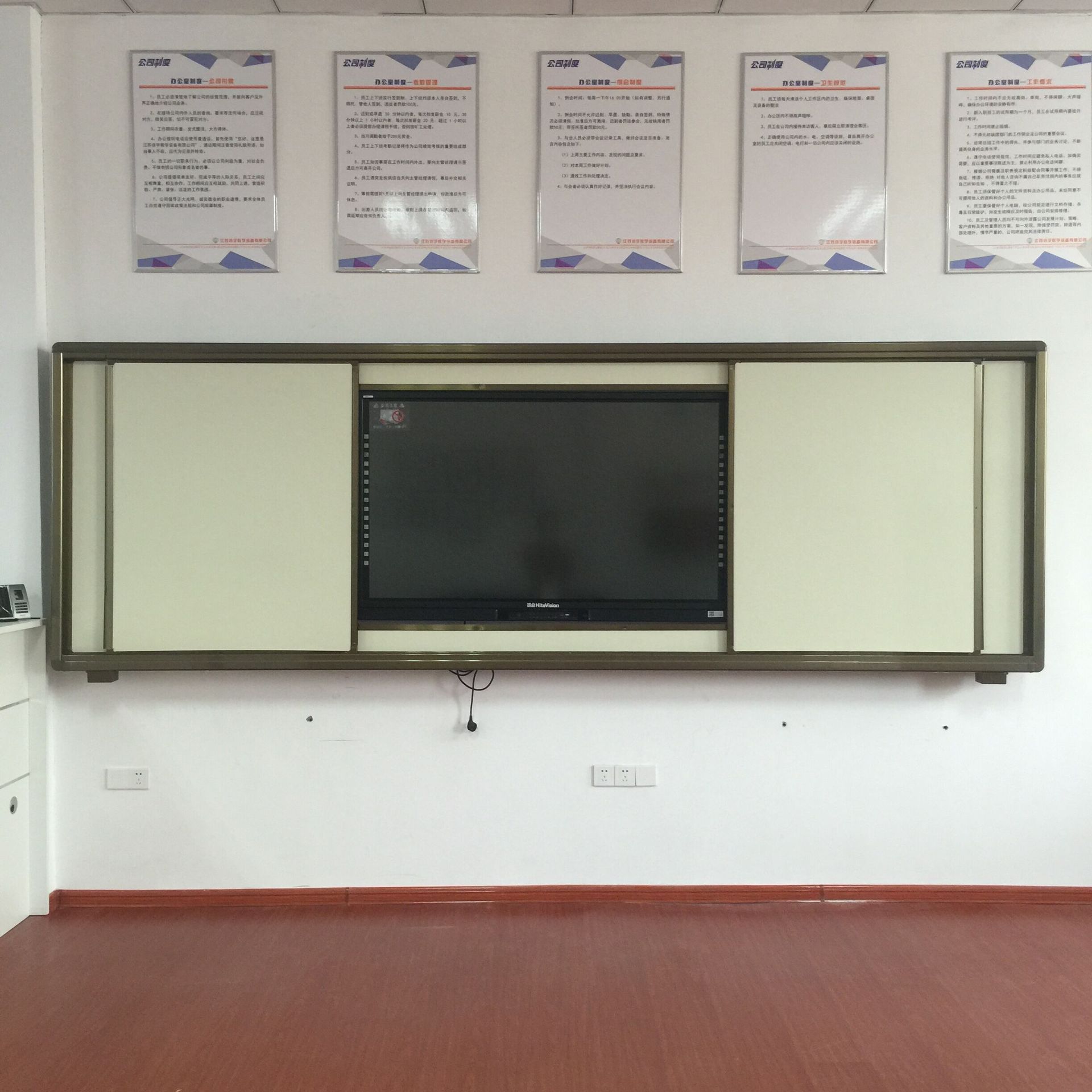 推拉组合大黑板电子白板一体机多功能展示悬挂移动式会议白绿定制