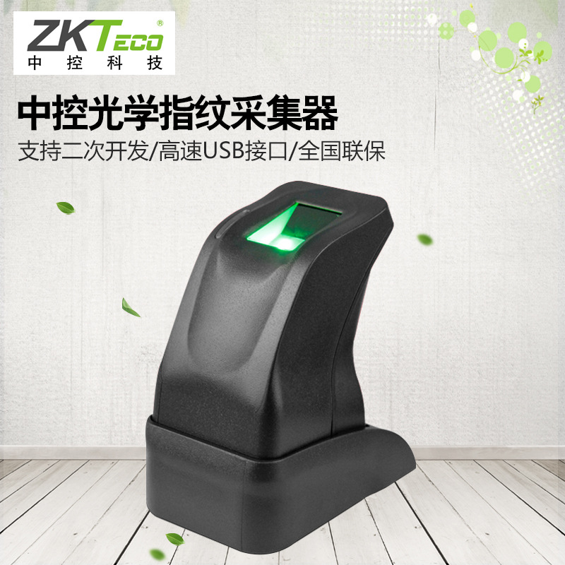 飞天侠50完美修复:无需api一键采集,u站采集_1394采集和usb采集_thinkphp采集器