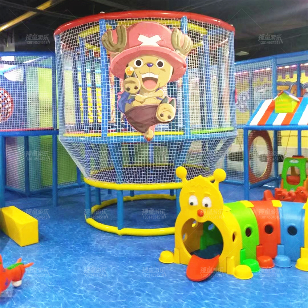 淘气堡儿童游乐设备 电动椰子树新型儿童乐园 室内商儿童游乐场