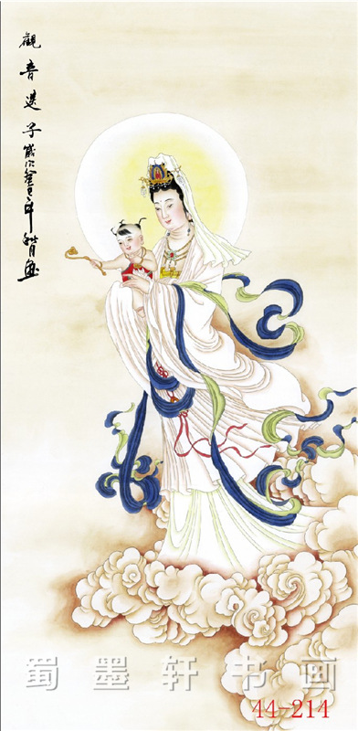 44-214国画 字画工笔观音像人物画 送子观音装饰画高仿真画芯批发
