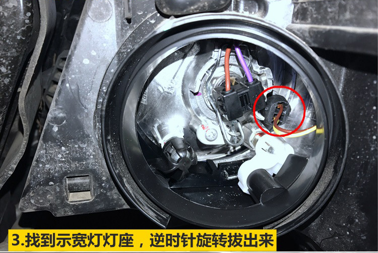 汽车led车灯 t10 3030 2smd 示宽灯 行车小灯泡 高亮摩托车小灯泡