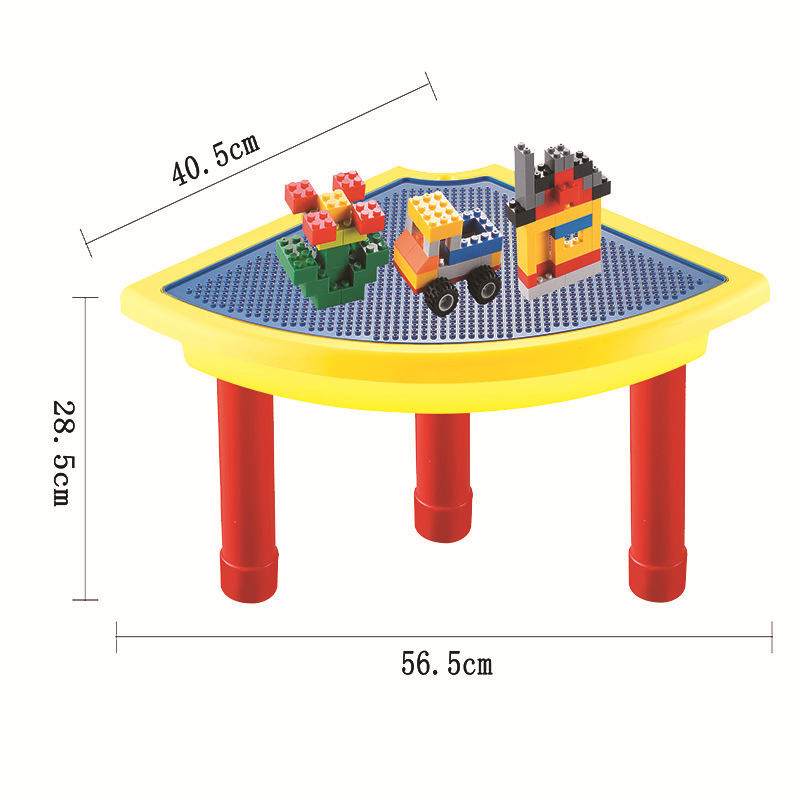 品兴扇形积木桌子儿童游戏桌多功能学习收纳桌子送200小颗粒积木
