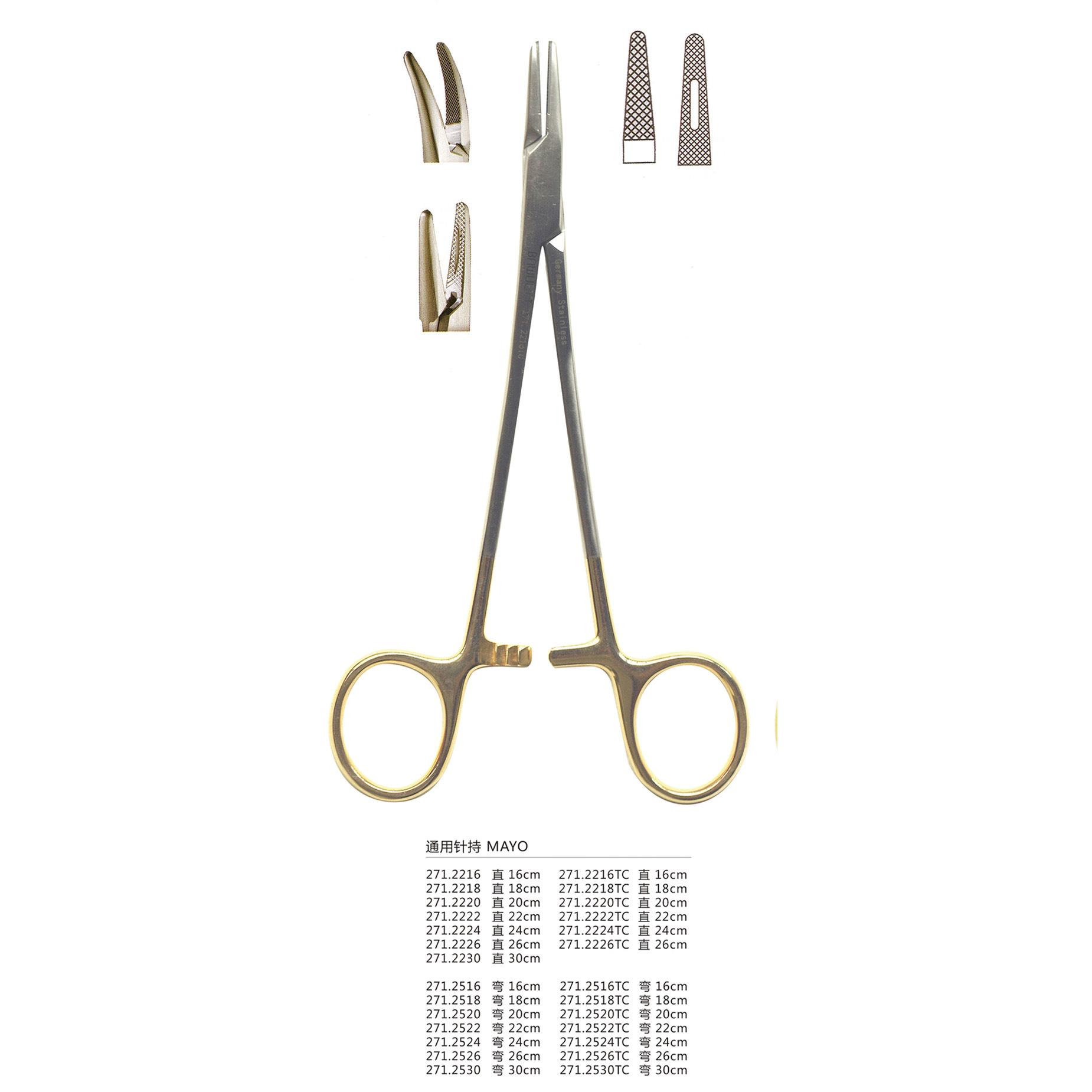 医用镶片金柄带锁扣持针钳 持针器 针持钳 进口mayo通用持针钳