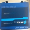 ۿ(Schunk)  ٻת͸ ǰѯ