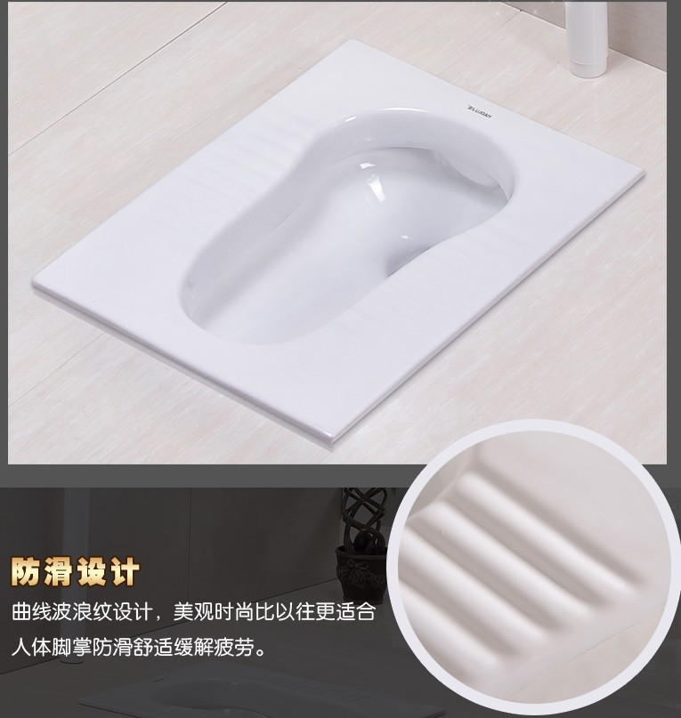 厂家直销蹲便器防臭蹲厕蹲坑带s弯管大便器静音大便池承接oem